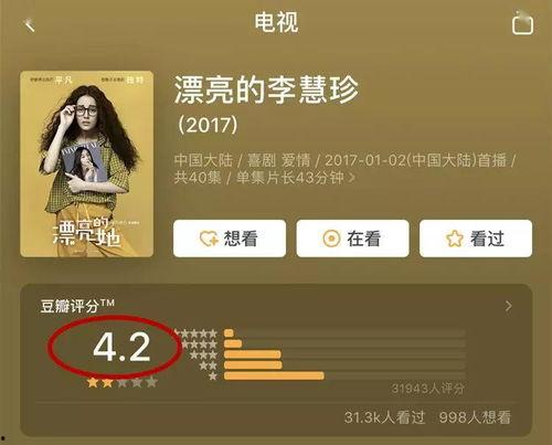 吃瓜娱乐圈文字版,幕后真相与明星秘闻